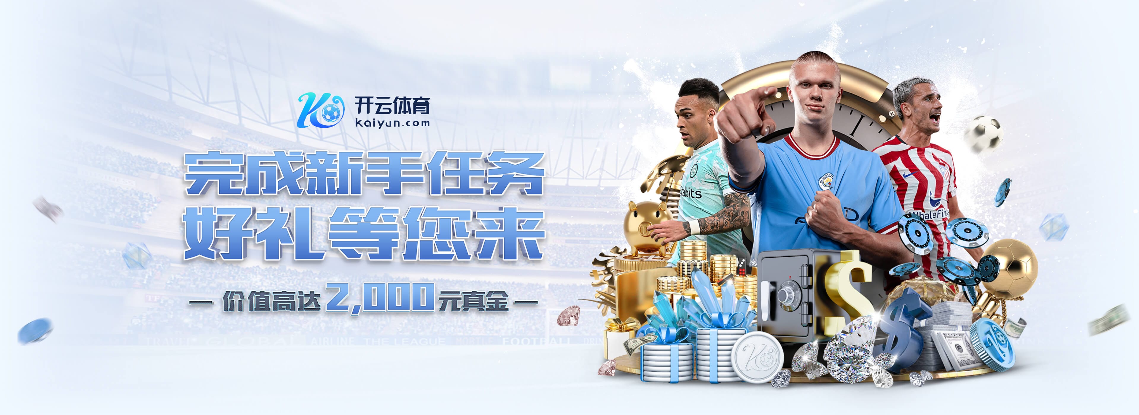 开元棋牌官网-游戏APP下载-KYGaming