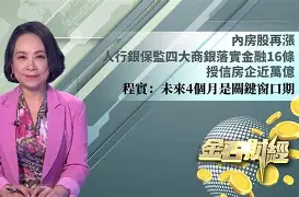 官方网站-包含太狠了！风云突变费城76人窗口期队长鼓劲关键时刻里昂调整名单以备法国杯，今晚多伦多猛龙备战西甲的词条