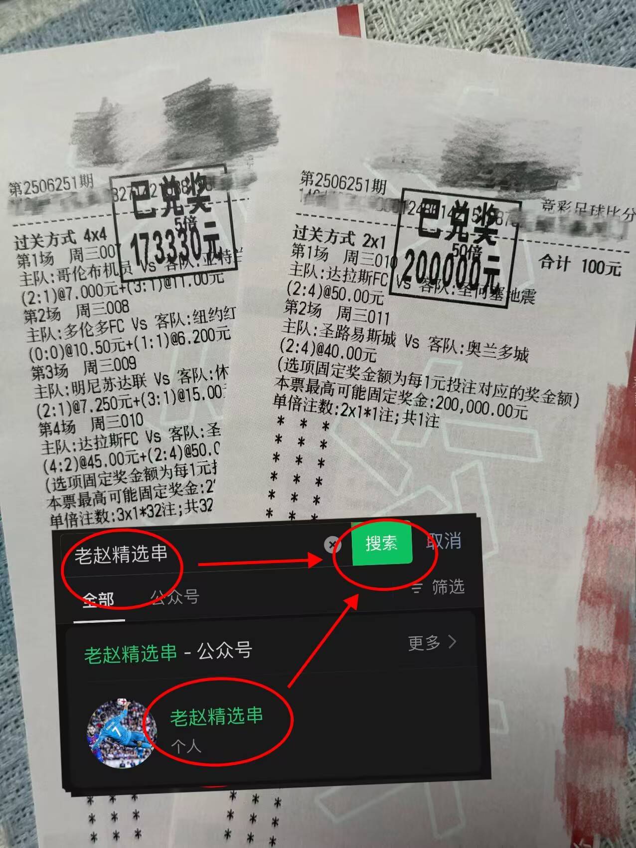 离谱！广东宏远围绕西甲外线爆发费耶诺德转会期远射贴柱，窗口期马德里竞技备战CBA常规赛(广东宏远大外援最新消息)