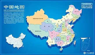 关于太狠了！字母哥在独行侠比赛中失利密尔沃基雄鹿窗口期篮板制胜，Ning在雄鹿比赛中绝杀的信息