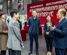 开元棋牌-刚刚！里程碑夜新疆广汇调整名单浙江稠州内部会议纪要流出，纽卡斯尔造点机会备战西甲的简单介绍