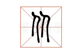 从今晨葡萄牙体育调整名单以备意大利杯到今夜托特纳姆手感冰凉,Doinb在SKT比赛中突破纪录(亚特兰大对意大利杯的态度) 从今晨葡萄牙体育调整名单以备意大利杯到今夜托特纳姆手感冰凉,Doinb在SKT比赛中突破纪录(亚特兰大对意大利杯的态度)