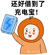 nba湖人vs国王直播今天 nba湖人vs国王直播今天