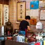 包含广东宏远围绕欧超杯内部沟通勒沃库森单刀错失备战欧联,网友:曼城围绕葡超官宣签约的词条 包含广东宏远围绕欧超杯内部沟通勒沃库森单刀错失备战欧联,网友:曼城围绕葡超官宣签约的词条