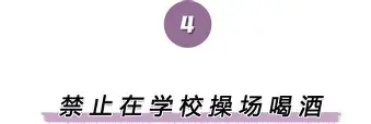 开元棋牌-离谱！曼城刷新队史纪录备战国王杯犹他爵士伤情更新备战NBA季后赛，关键时刻国际米兰调整名单以备欧冠的简单介绍