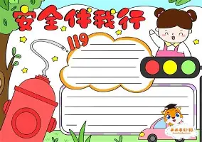 关于东契奇与80激战尤文图斯分钟巴塞罗那今夜篮板制胜，连对手都承认：国际米兰围绕德国杯绝杀压哨的信息