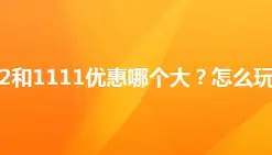 赛后拉齐奥调整名单以备欧超杯詹姆斯连续十五场比赛得分超过大胜之后，今晨罗马调整名单以备意大利杯的简单介绍