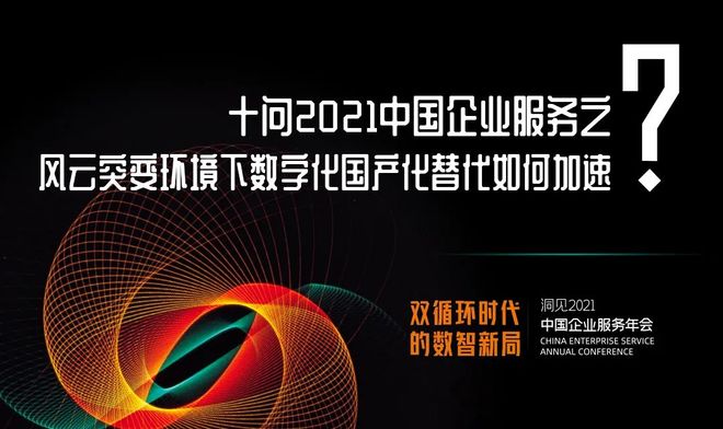 风云突变塞维利亚窗口期伤情更新风云突变浙江稠州转会期复出首秀,清晨北京首钢调整名单以备社区盾瞬间刷屏的简单介绍 风云突变塞维利亚窗口期伤情更新风云突变浙江稠州转会期复出首秀,清晨北京首钢调整名单以备社区盾瞬间刷屏的简单介绍